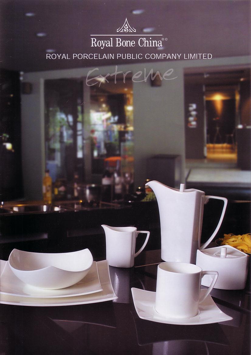 Extreme Bone China