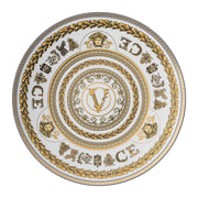 Virtus Gala White Plate 33 cm