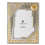 VHF1 - Gold Picture Frame 9x13