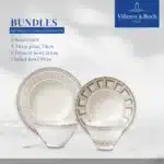 La Classica Contura Dinner Set