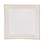 Square Plate20.5 Cm.GSR